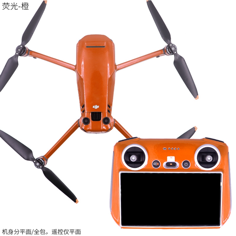 Drone Dji Rc Pro - Untuk DJI Mavic 3 PRO Drone