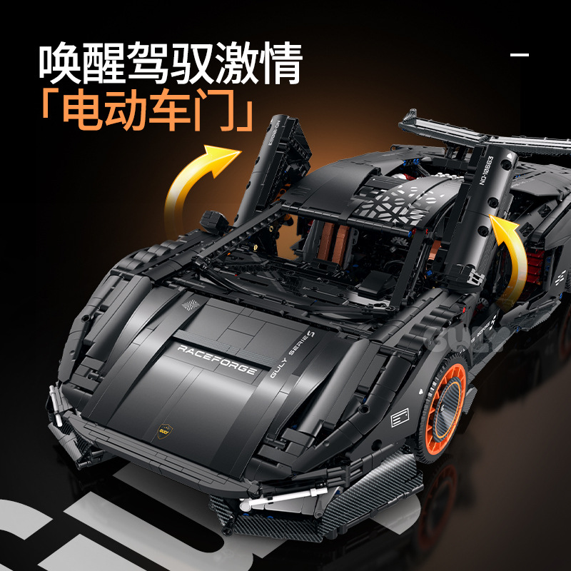 TERSEDIA GULY 10663 MOC Techni - Drone Ae Rc ulasan dan harga