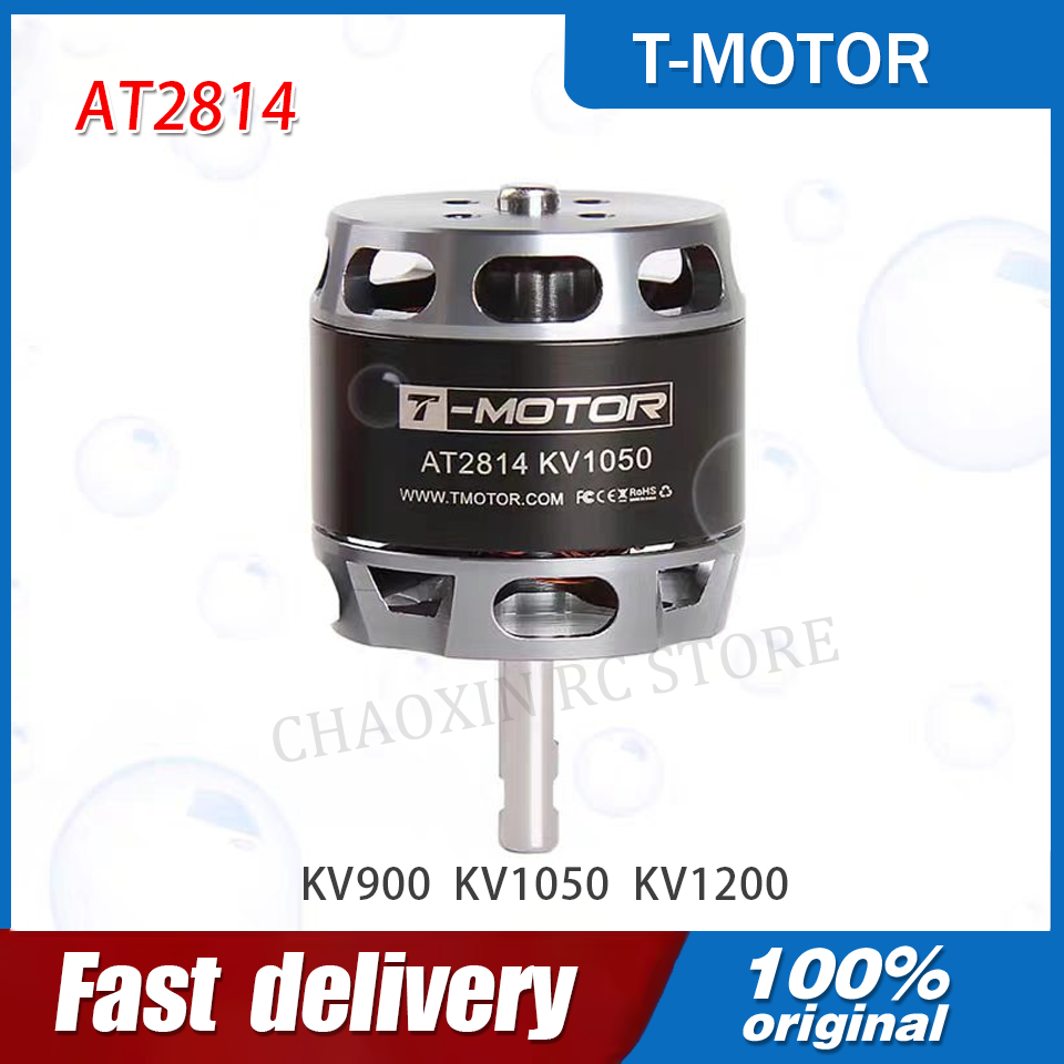 Motor BLDC T-MOTOR AT2814 3S-4 - Drone Rc Toy ulasan dan harga