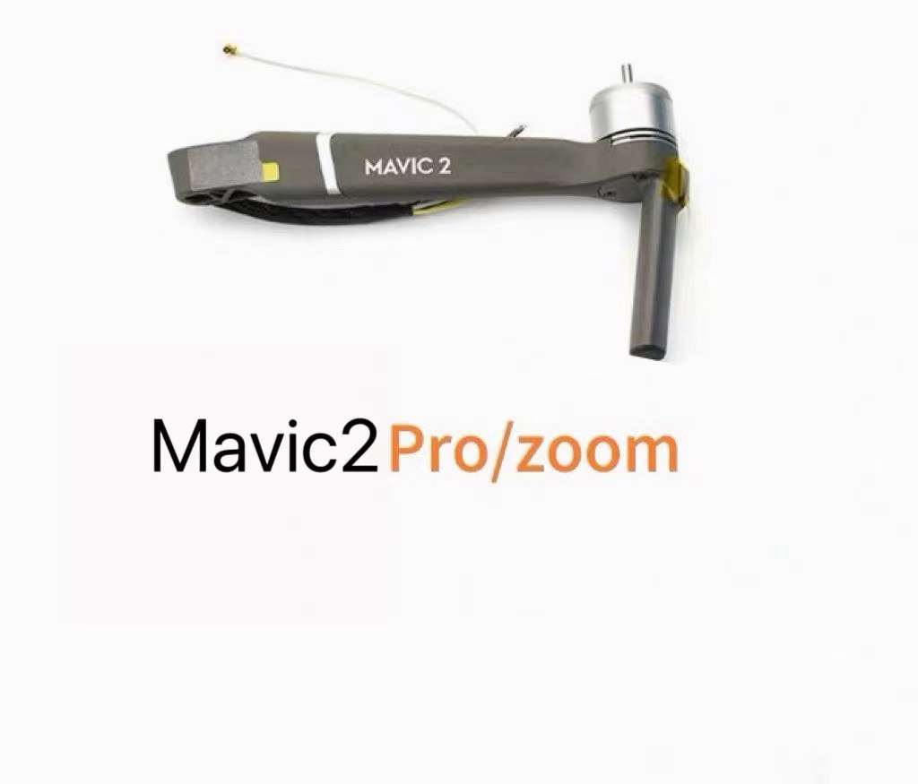 Motor Lengan DJI Mavic 2 Pro/Z - Drone Dji Rc Pro ulasan dan harga